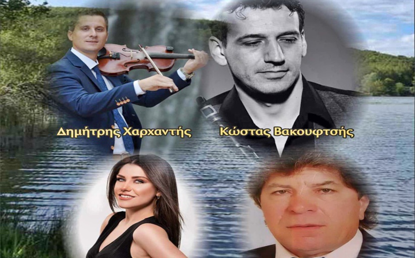 Πανηγύρι στο Λογγά στις 3 Αυγούστου στην πλατεία του χωριού...