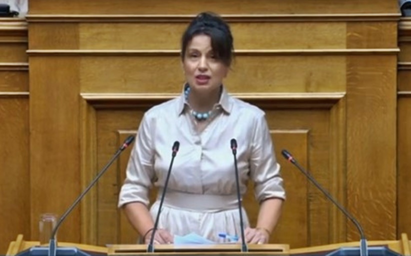 Επιστημονική εκδήλωση - συζήτηση με θέμα :  