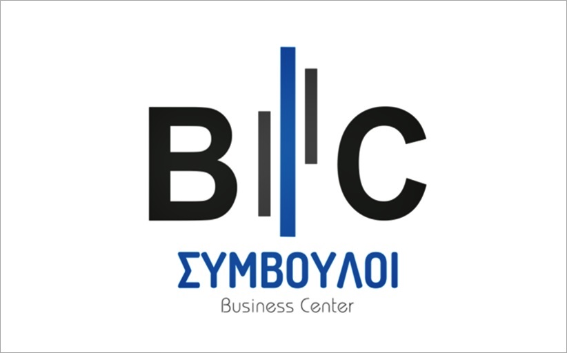 Ανακοίνωση για νέο πρόγραμμα επιδότησης επιχειρήσεων από την Περιφέρεια Θεσσαλίας...