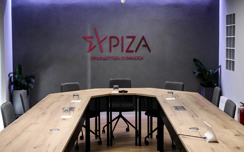 ΣΥΡΙΖΑ: Δεν ξέρουμε αν οι υπουργοί του κ. Μητσοτάκη έχουν επαφή με την πραγματικότητα