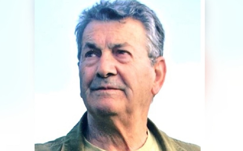 Ανακοίνωση για την κηδεία του Αχιλλέα Κούγκουλου...
