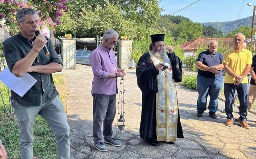 Επιμνημόσυνη Δέηση στη μνήμη του Διονυσίου Πύρρου του Θετταλού στην Καστανιά...