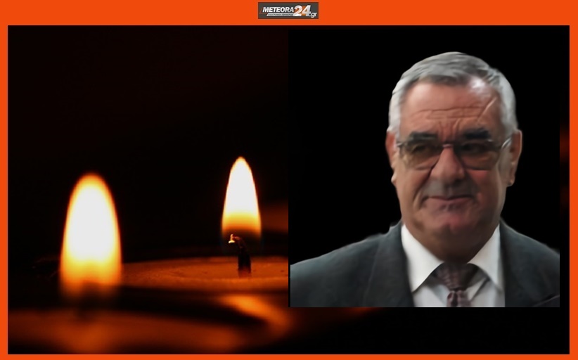 Ψήφισμα ΕΣΗΕΘΣΤΕΕ ΚΑΙ ΕΤΑΣ για την απώλεια του δημοσιογράφου, Κωνταντίνου Μπράβου