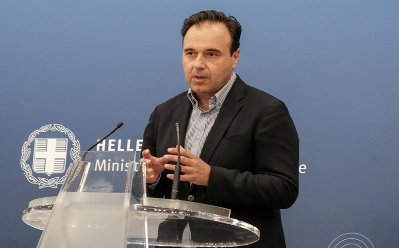 Έναρξη του παγκόσμιου διαγωνισμού μαθητικής ρομποτικής “FIRST Global Challenge 2024”