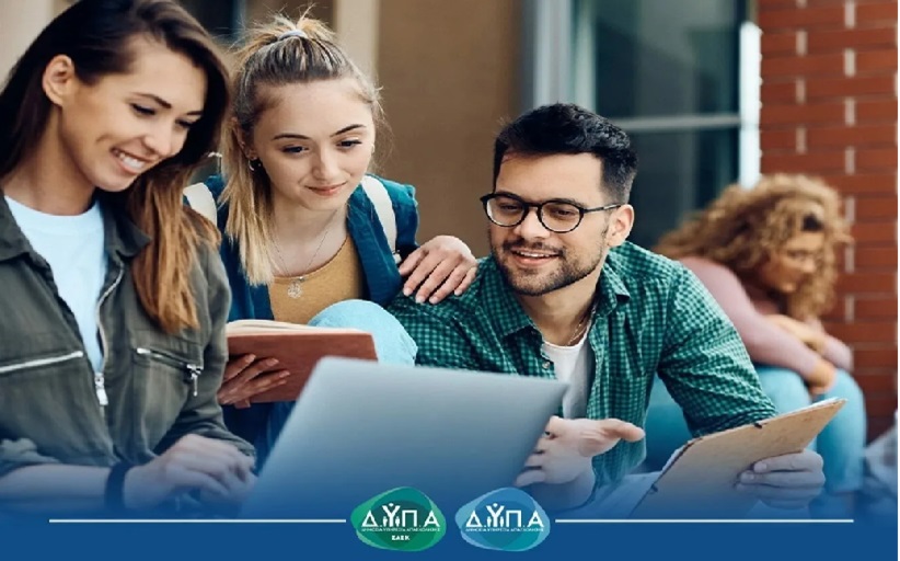 ΔΥΠΑ: Έως 10 Σεπτεμβρίου οι αιτήσεις για τις 30 Σχολές Ανώτερης Επαγγελματικής Κατάρτισης