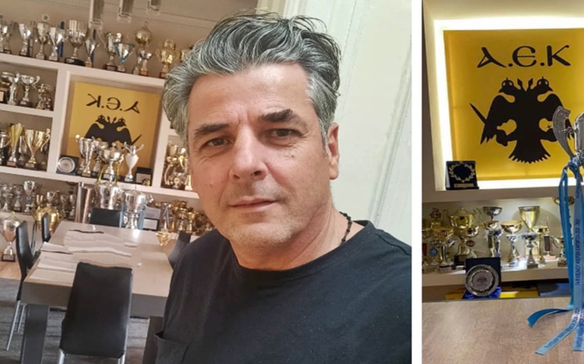 Αναζητείται ο Κόφφας από φίλους του...