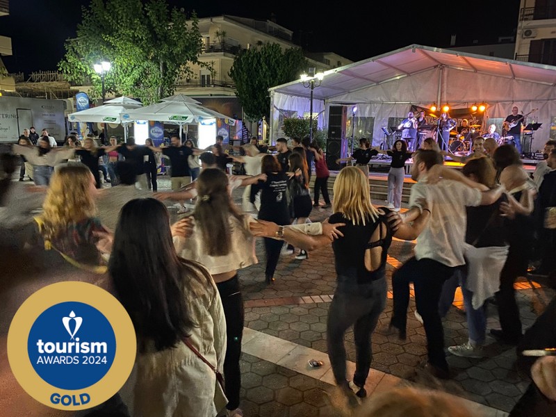 Εθελοντές για τη 2η Πανελλήνια Γιορτή Τρούφας