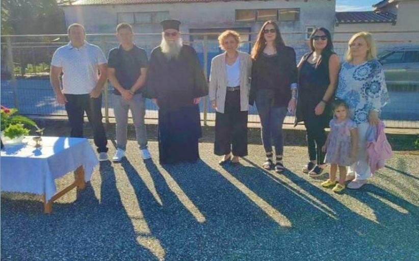 Ξεκίνησε με αγιασμό η νέα σχολική χρονιά και στη Βασιλική