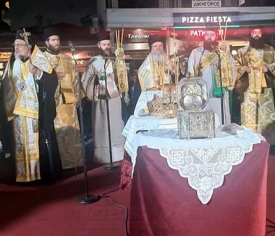 Εικόνες από την Περιφορά της Εικόνας και Αγίας Κάρας του Αγίου Βησσαρίωνα στην Καλαμπάκα
