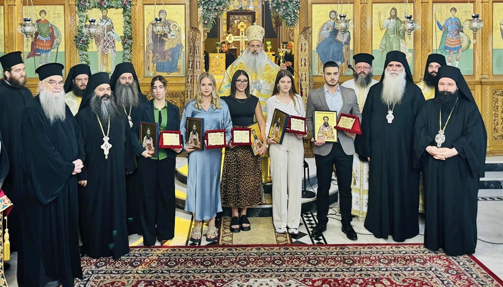 Η Μητροπολιτική Ακαδημία Θεολογικών και Ιστορικών Μελετών Αγίων Μετεώρων τίμησε τους διακριθέντες στις Πανελλαδικές