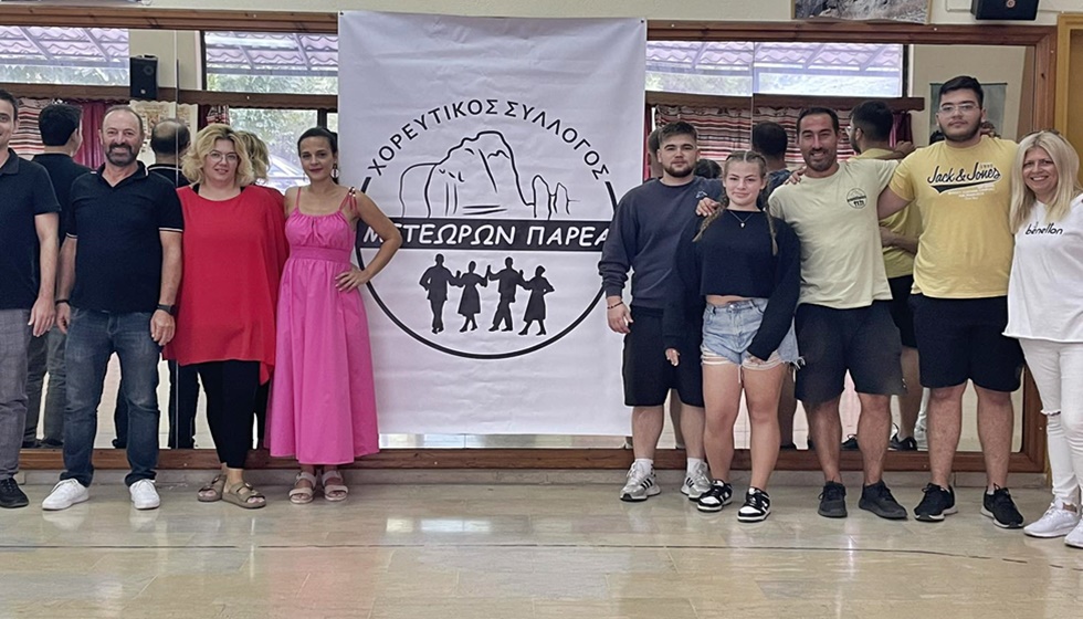 Αρχαιρεσίες στον Πολιτιστικό και Χορευτικό Σύλλογο 