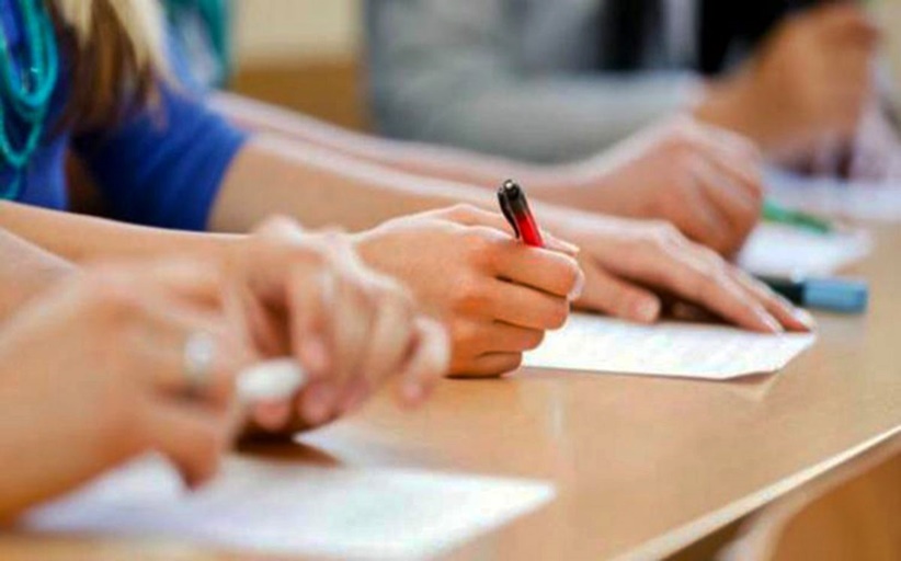 Εξετάσεις για την απόκτηση απολυτηρίου Δημοτικού Σχολείου...