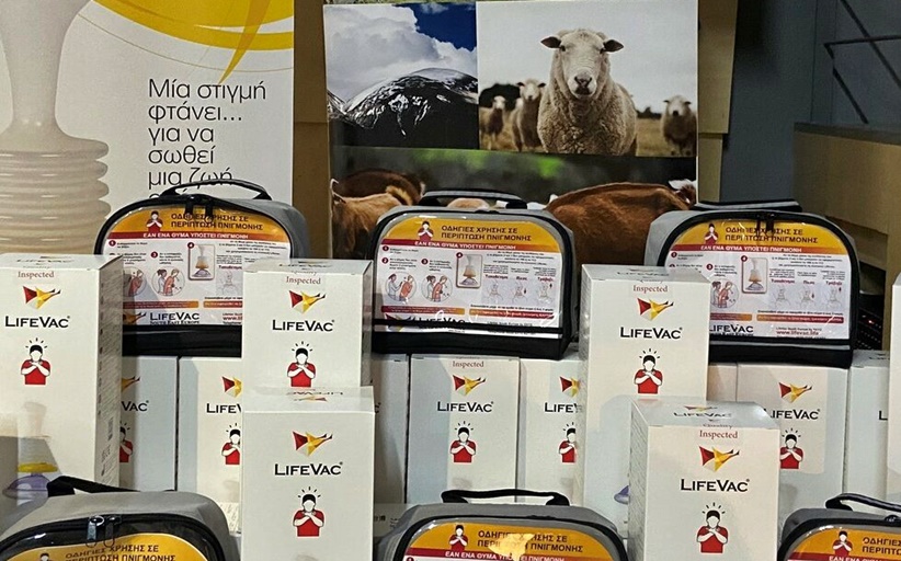 Συνεργασία για τη ζωή: 32 συσκευές αποτροπής πνιγμού από τα Ελληνικά Γαλακτοκομεία στις Κοινωνικές Δομές του Δ. Τρικκαίων