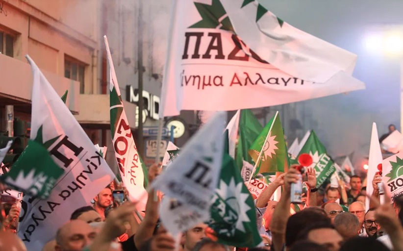 Το ΠΑΣΟΚ στο Ζάππειο για τα 50 χρόνια πριν την αναμέτρηση - «Παρών» από Κ. Σημίτη, Ε. Βενιζέλο και Γ. Παπανδρέου