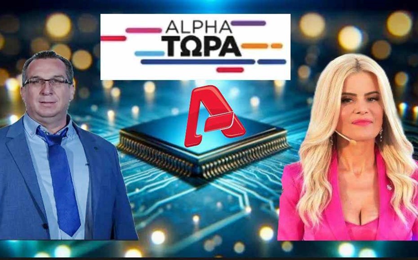 Ο Μάριος Παπαευσταθίου στην εκπομπή & 