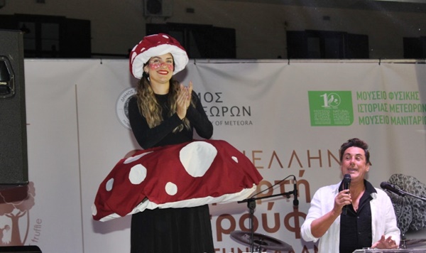 Η 2η Γιορτή Τρούφας σε εικόνες...