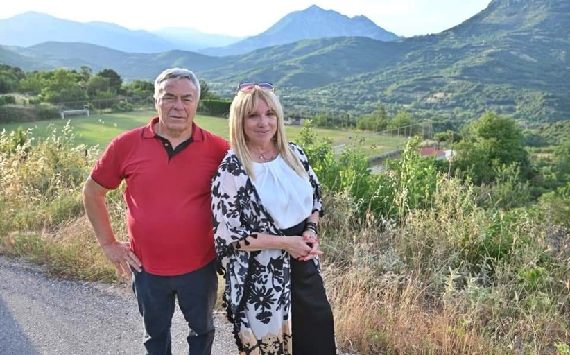 Χρύσα Κούζα: 
