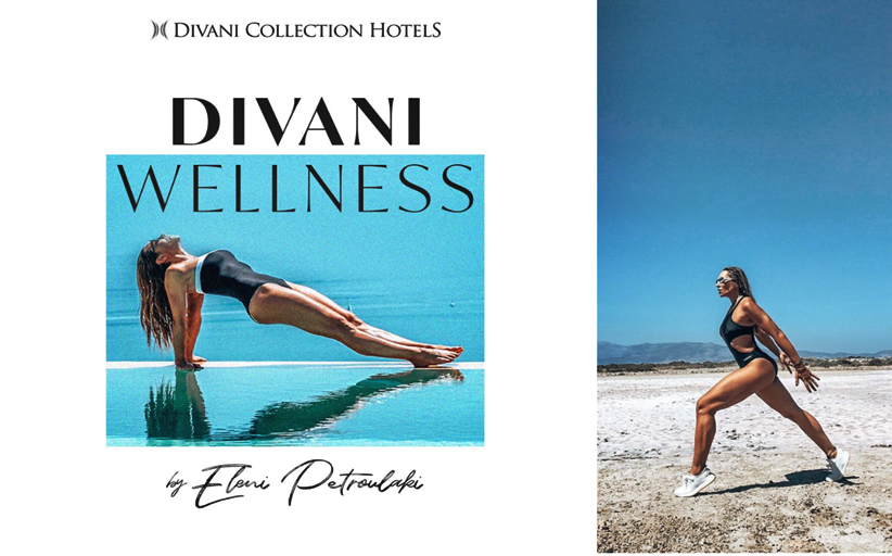 To 1o τριήμερο Meteora Retreat έρχεται στις 29/11 - DIVANI WELLNESS by Eleni Petroulaki
