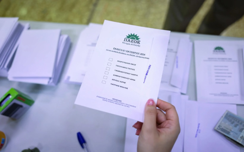 ΠΑΣΟΚ: Στις κάλπες οι ψηφοφόροι - Ουρές στα εκλογικά κέντρα