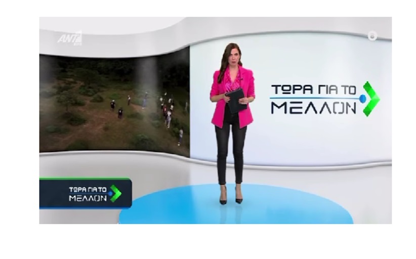 Συνεχίζεται η τηλεοπτική προβολή για την 2η Πανελλήνια Γιορτή Τρούφας...(video)