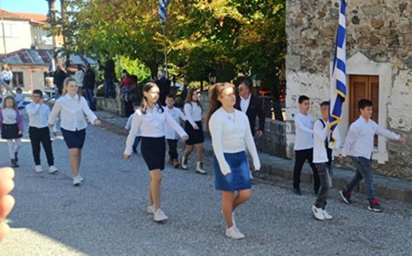 Οι μαθητές τίμησαν το 