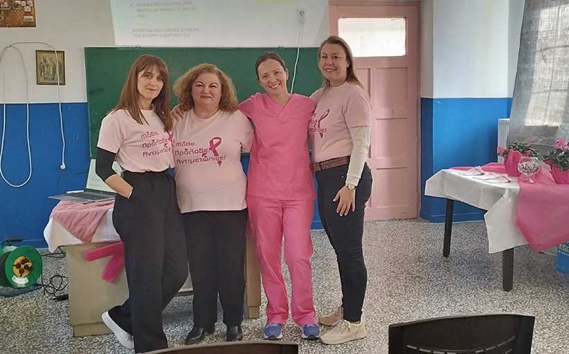 Ενημέρωση για την πρόληψη του Καρκίνου του μαστού στην Αγναντιά, από τις Μαίες του ΚΥ Καλαμπάκας