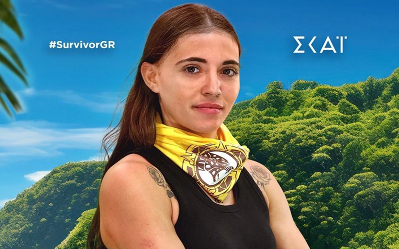 Στο Survivor η Καλαμπακιώτισα αθλήτρια, Στεφανία Γκλάρα
