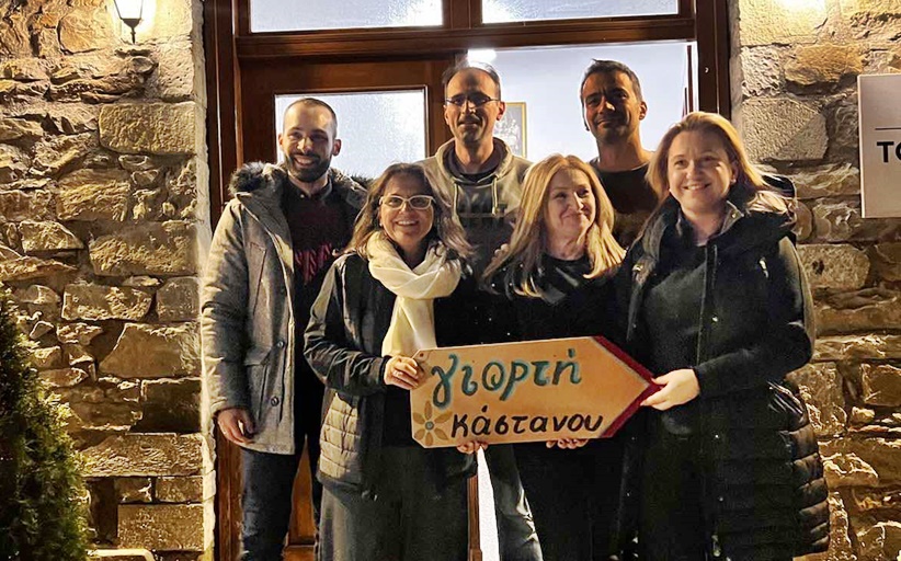 Ευχαριστήριο του Μ.Ε.Σ. Καστανιάς «ο Στίνος» για την 16η Γιορτή Καστάνου