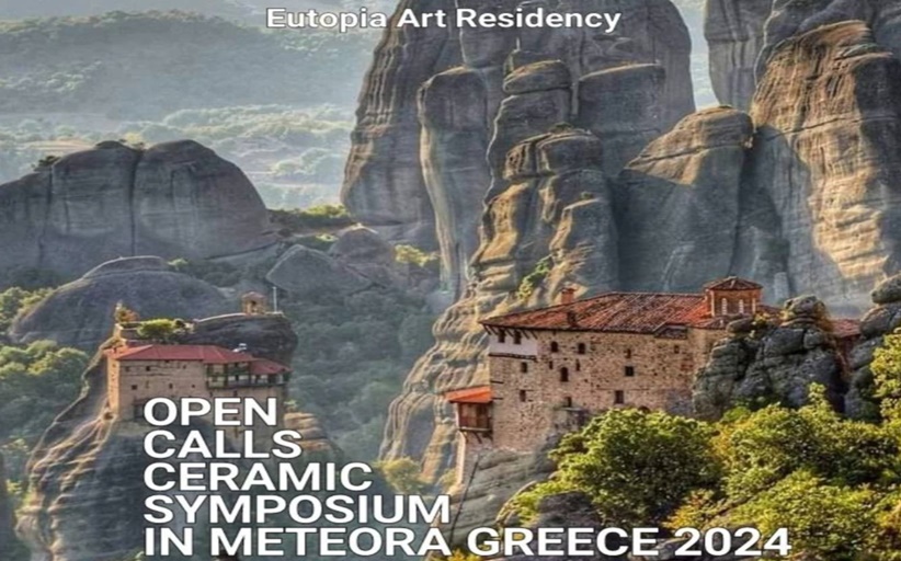 Ξεκίνησε το Σεμινάριο Κεραμικής στο Καστράκι Καλαμπάκας που τελεί υπό την αιγίδα του Δήμου Μετεώρων