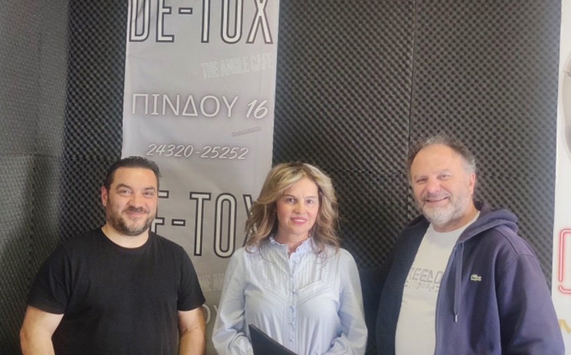Νικολέτα Τζιωρτζιώτη:  