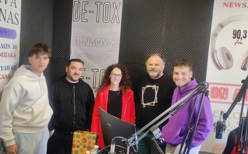 Το Σάββατο 26/10  ο Ετήσιος χορός Γενικού Λυκείου Καλαμπάκας στο κέντρο”Τσίκαρης” - Συνέντευξη με τους μαθητές