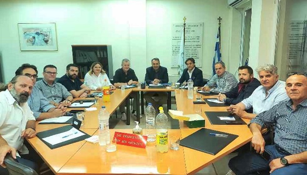 Το Διοικητικό Συμβούλιο Ομοσπονδίας Εμπορίου & επιχειρηματικότητας Θεσσαλίας...