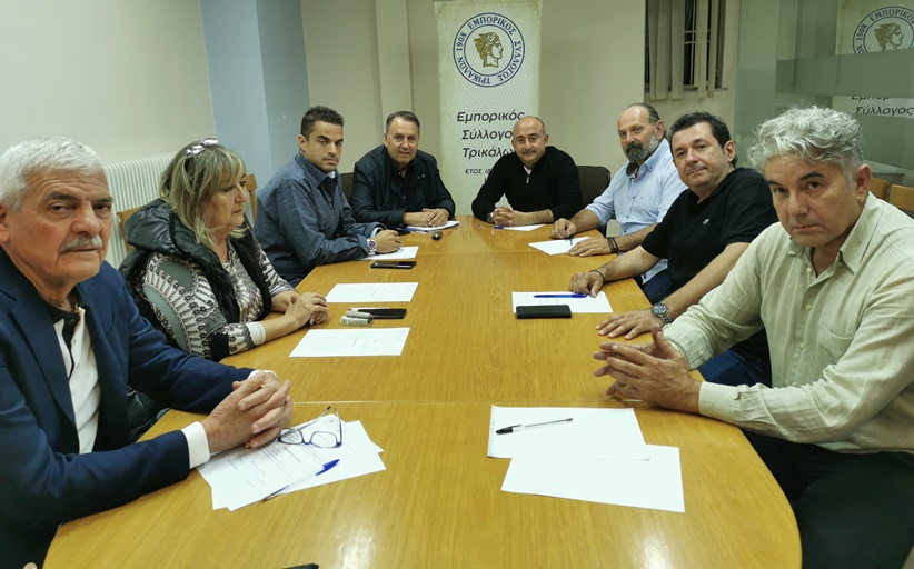 Συνεργασία Δήμου Τρικκαίων - Εμπορικού Συλλόγου Τρικάλων για τον Μύλο των Ξωτικών