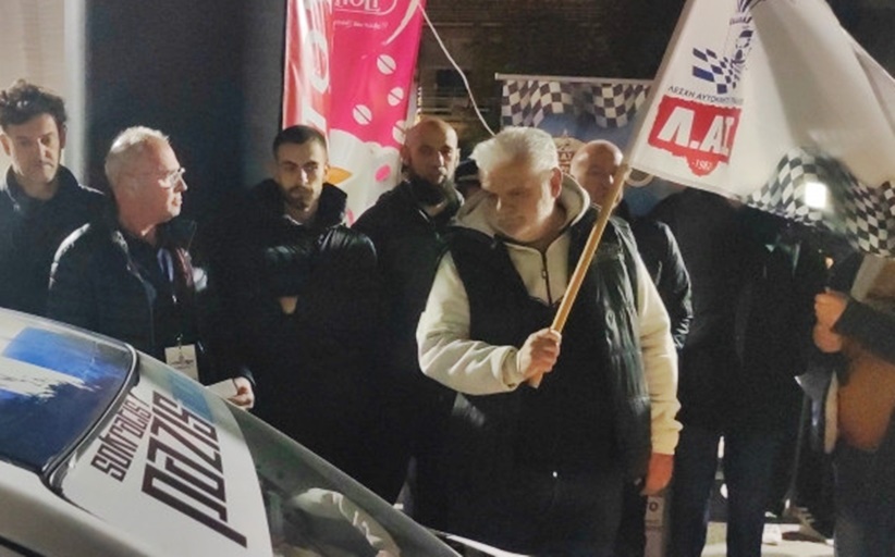 Γιάννης Μπουτίνας: 