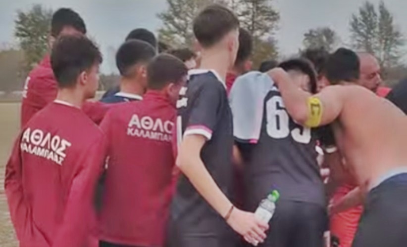 Βαλτινό - Άθλος Καλαμπάκας 1-0 - Συνεχίζουν με το ίδιο πάθος