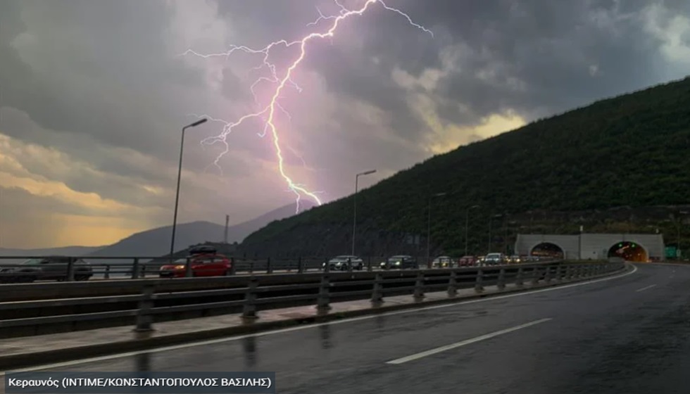 Έκτακτο δελτίο επιδείνωσης: Ποιες περιοχές θα επηρεάσει η κακοκαιρία- Επικαιροποίηση από ΕΜΥ