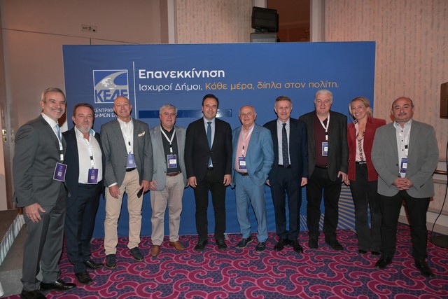 Δ. Παπαστεργίου: Να τρέξουμε γρήγορα για μία καινούργια ψηφιακή Αυτοδιοίκηση