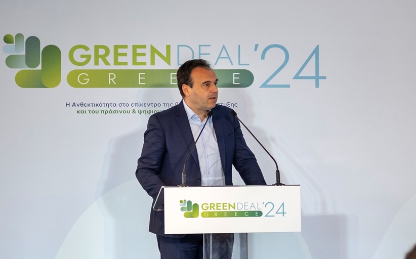 Δ. Παπαστεργίου: «Με τους πόρους των Smart Cities οι Δήμοι αποκτούν υποδομές για πιο βιώσιμες πόλεις» - Συνέδριο Green Deal Greece 2024