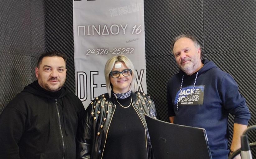 Στο πλευρό του Κωνσταντίνου Παπαευθυμίου στο Επιμελητήριο, η επαγγελματίας, κ. Βάσω Πούλιου