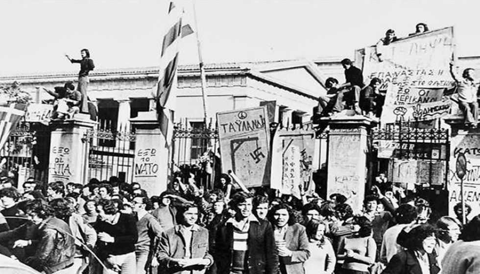 Η εξέγερση του Πολυτεχνείου...51 χρόνια πριν, έδωσε πνοή στη Δημοκρατία
