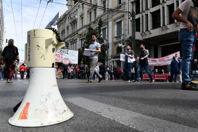 24ωρη Γενική Απεργία Τετάρτη 9 Απριλίου -  Συλλογικές Συμβάσεις για ΟΛΟΥΣ τώρα!
