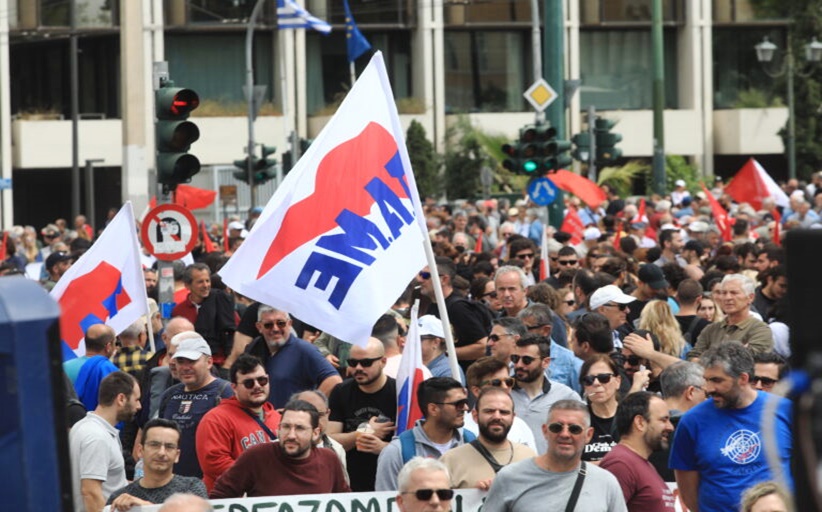 ΠΑΜΕ/Απεργία στις 20 Νοέμβρη: Να προκαλέσουμε σεισμό με το σύνθημα «λεφτά για μισθούς, υγεία, παιδεία, έξω από του πολέμου τα σφαγεία»