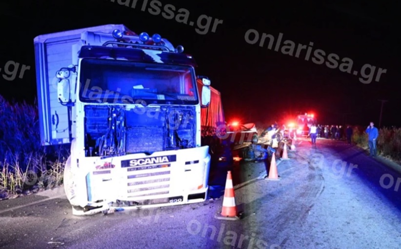 Λάρισα: Πώς έγινε η καραμπόλα με τους δύο νεκρούς - Ένας τραυματίας στη ΜΕΘ