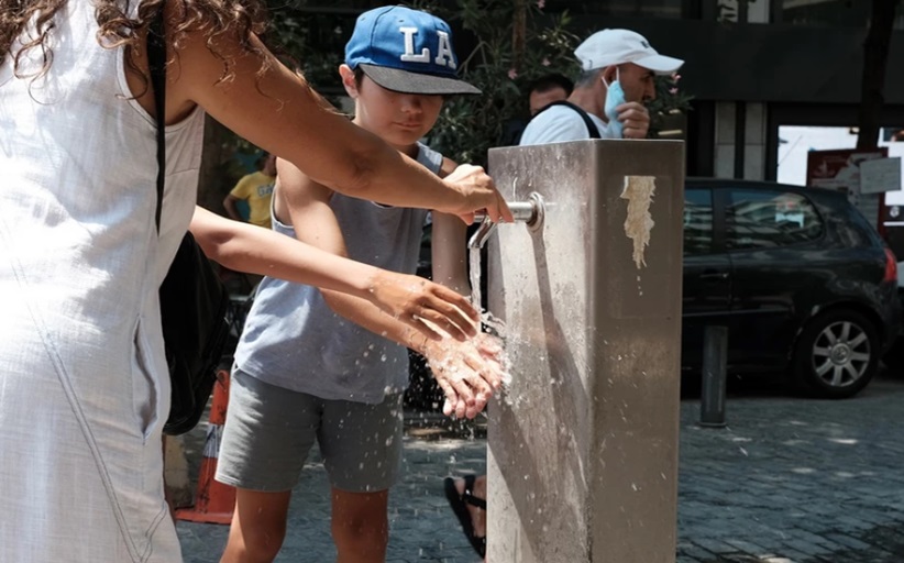 Παγκόσμια κρίση ύδρευσης λόγω κλιματικής αλλαγής και αυξημένων αναγκών διαχείρισης και υποδομών