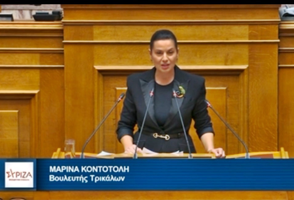 Μαρίνα Κοντοτόλη: «Τελευταία πλέον η Ελλάδα - κάτω και από τη Βουλγαρία - στην αγοραστική δύναμη των πολιτών με κριτήριο το μέσο ωρομίσθιο»