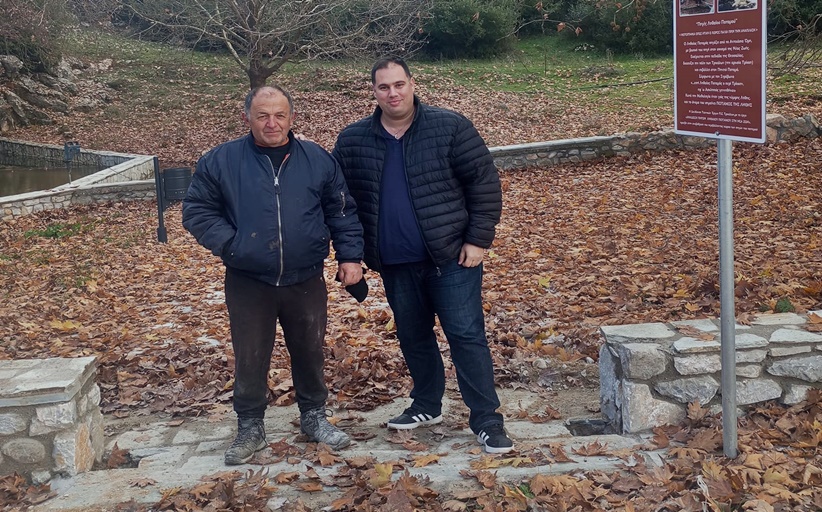 Ξεκίνησαν οι εργασίες για την περίφραξη στις Πηγές Ληθαίου στη Νέα Ζωή Καλαμπάκας