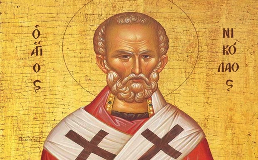 Πρόγραμμα εορτής Αγίου Νικολάου