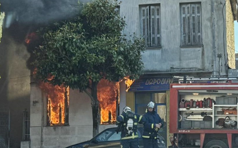 Κάηκε σπίτι γριούλας στα Τρίκαλα και βρέθηκαν 607 χρυσές λίρες...