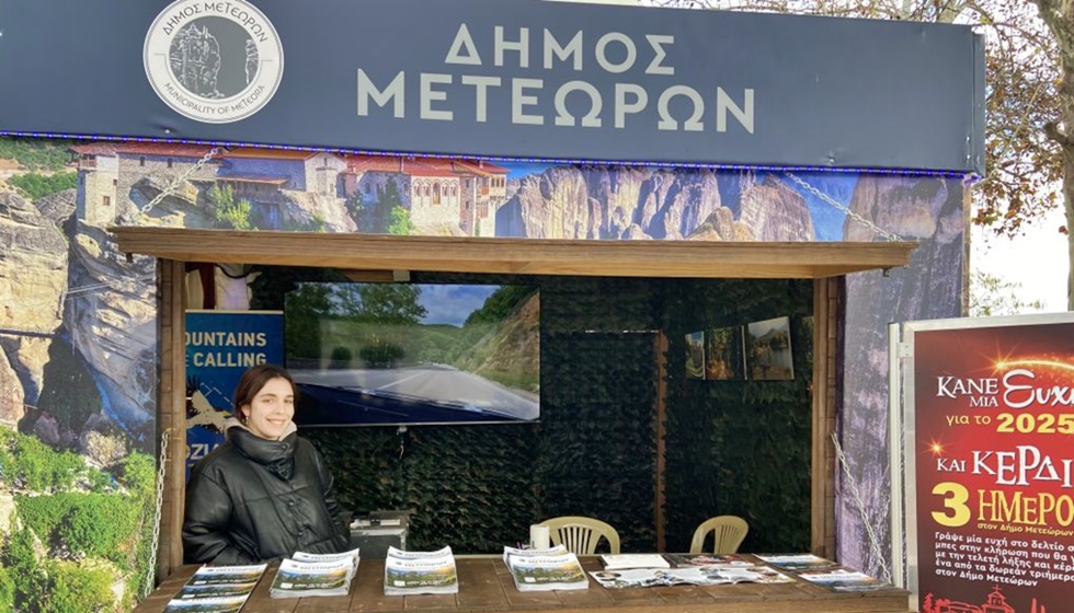 Εξαπλή θεσσαλική αυτοδιοικητική συμμετοχή και στήριξη στον Μύλο των Ξωτικών