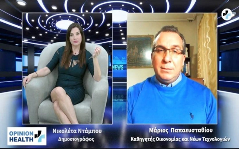 Ο Μάριος Παπαευσταθίου στην εκπομπή Υγείας Opinion Health του healthweb.gr